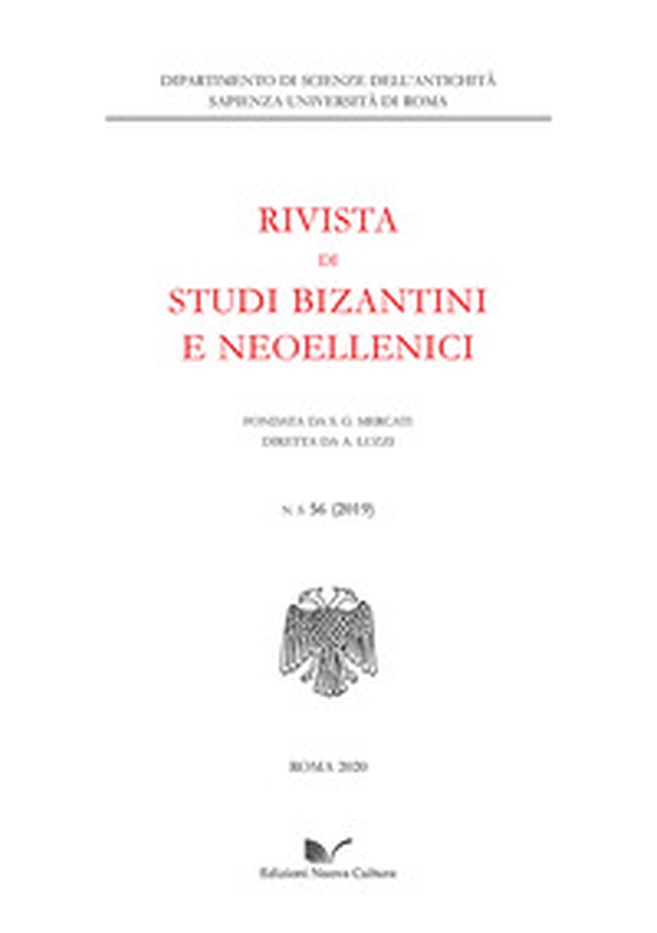 Rivista di studi bizantini e neoellenici - Librerie.coop Rivista di studi bizantini e neoellenici - Librerie.coop