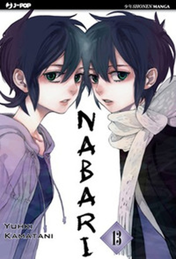 Nabari - Vol. 13 - Librerie.coop Nabari - Vol. 13 - Librerie.coop