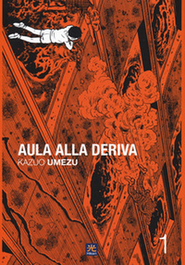 Aula alla deriva - Vol. 1 - Librerie.coop Aula alla deriva - Vol. 1 - Librerie.coop