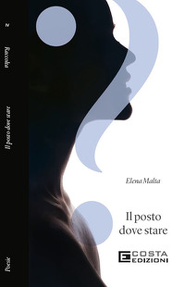 Il posto dove stare - Librerie.coop Il posto dove stare - Librerie.coop