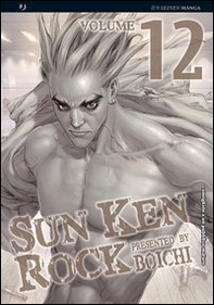 Sun Ken Rock - Vol. 12 - Librerie.coop