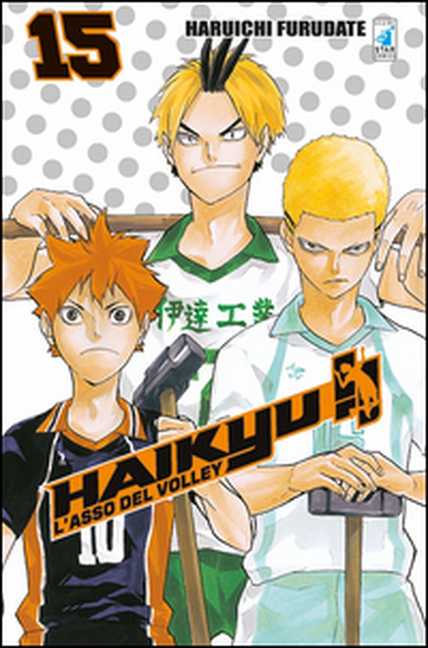 Haikyu!! - Vol. 15 - Librerie.coop Haikyu!! - Vol. 15 - Librerie.coop