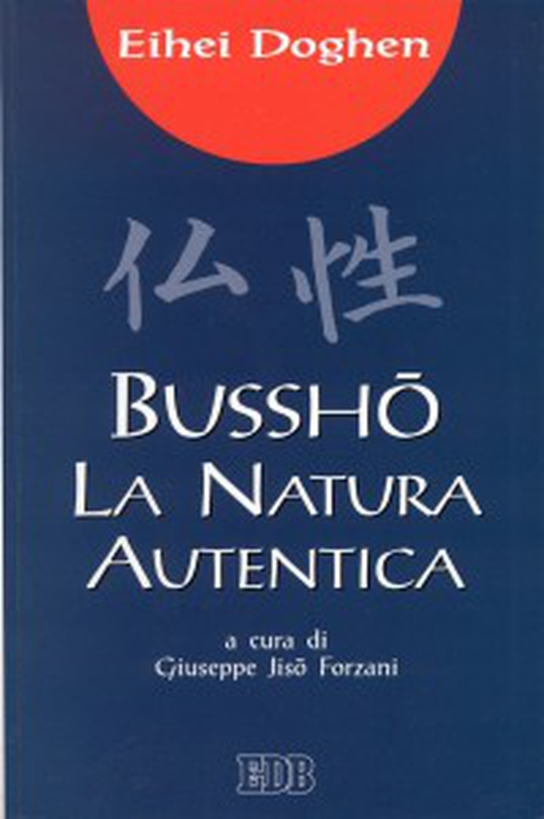 Bussho. La natura autentica - Librerie.coop Bussho. La natura autentica - Librerie.coop