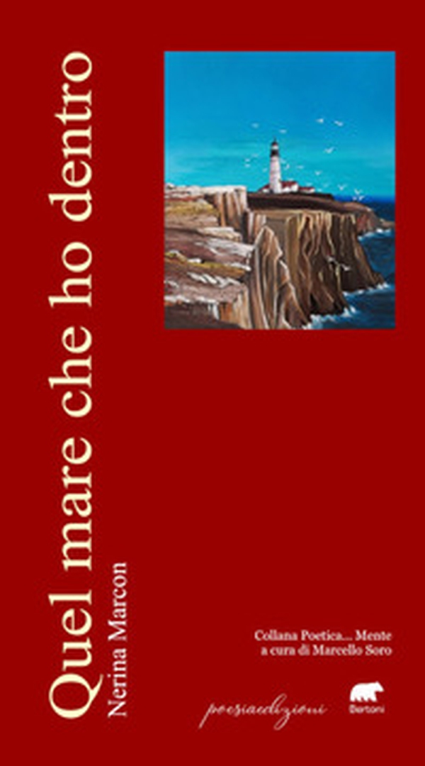 Quel mare che ho dentro - Librerie.coop Quel mare che ho dentro - Librerie.coop