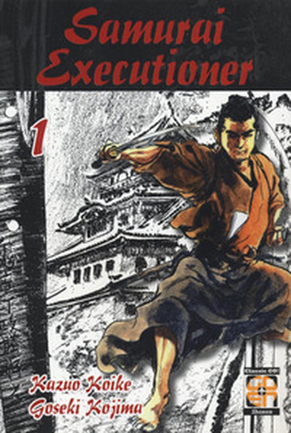 Samurai executioner - Vol. 1 - Librerie.coop Samurai executioner - Vol. 1 - Librerie.coop