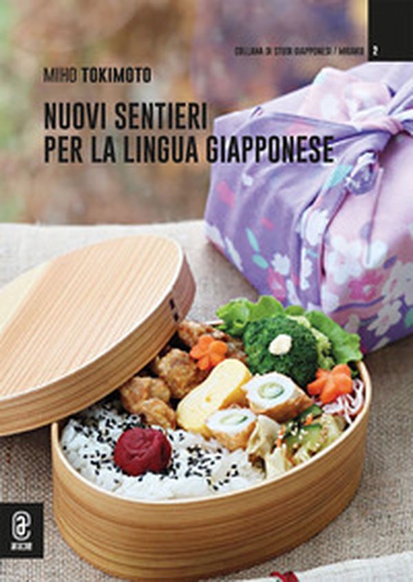 Nuovi sentieri per la lingua giapponese - Librerie.coop Nuovi sentieri per la lingua giapponese - Librerie.coop