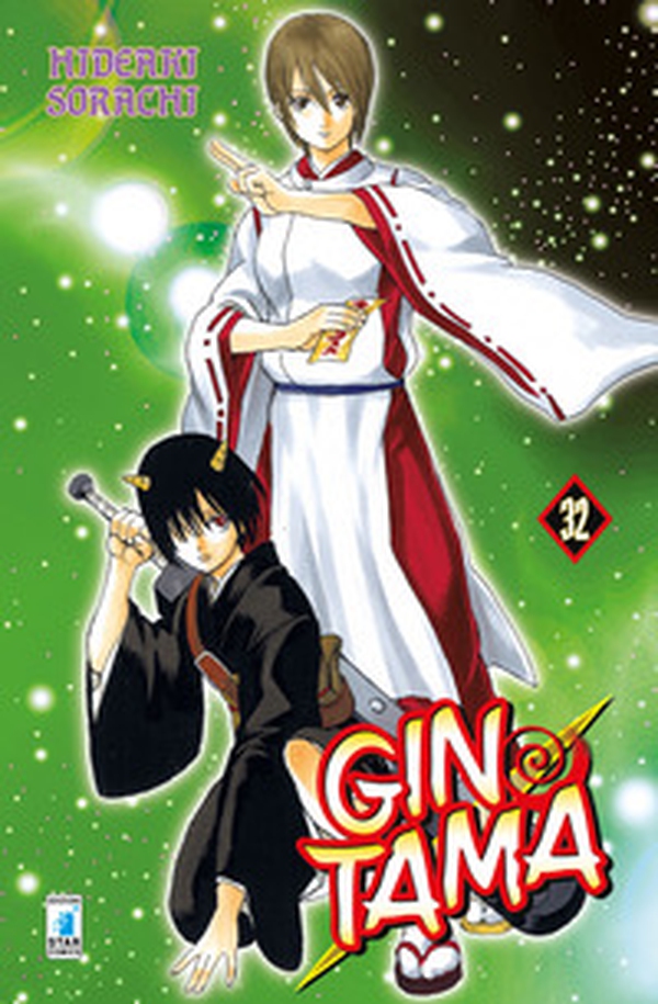 Gintama - Vol. 32 - Librerie.coop Gintama - Vol. 32 - Librerie.coop