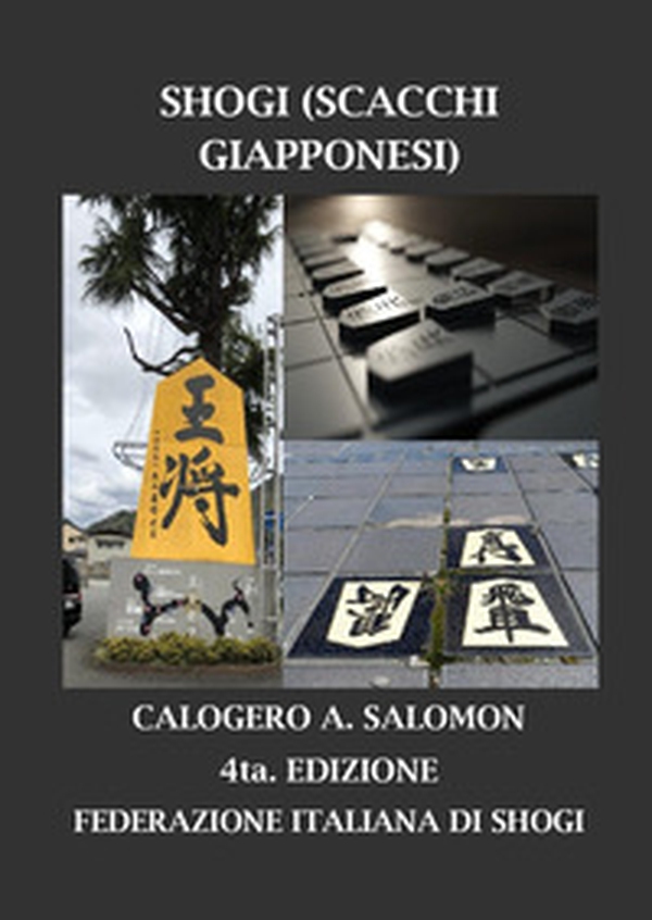 Shogi (scacchi giapponesi) - Librerie.coop Shogi (scacchi giapponesi) - Librerie.coop