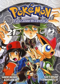 Pokémon. La grande avventura - Vol. 21 - Librerie.coop