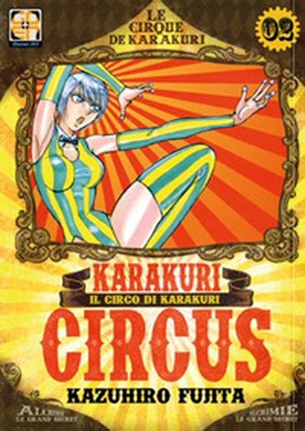 Karakuri Circus - Librerie.coop Karakuri Circus - Librerie.coop