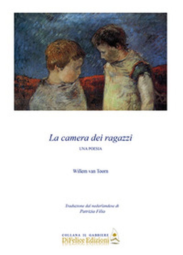 La camera dei ragazzi - Librerie.coop La camera dei ragazzi - Librerie.coop
