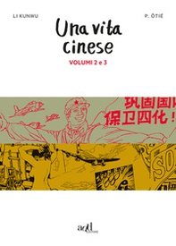 Una vita cinese - Vol. 2-3 - Librerie.coop