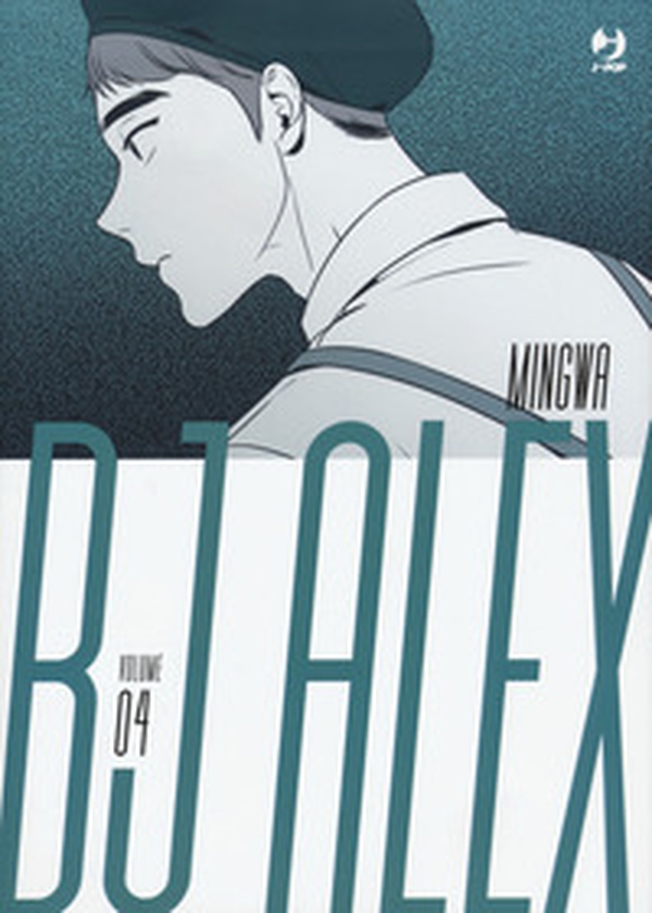 Bj Alex - Librerie.coop Bj Alex - Librerie.coop