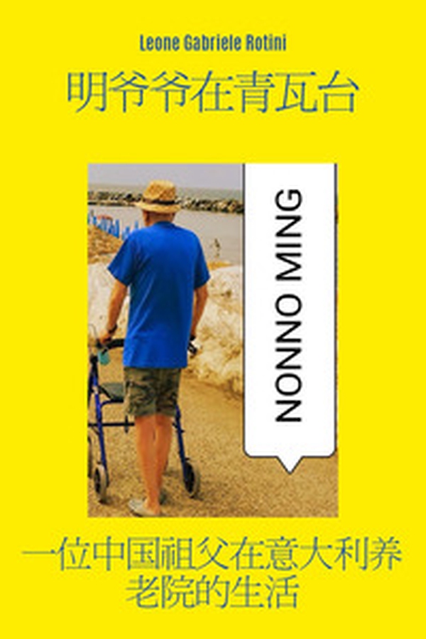 Nonno Ming a casa Azzurra - Librerie.coop Nonno Ming a casa Azzurra - Librerie.coop
