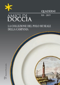 Amici di Doccia. Quaderni - Vol. 12 - Librerie.coop