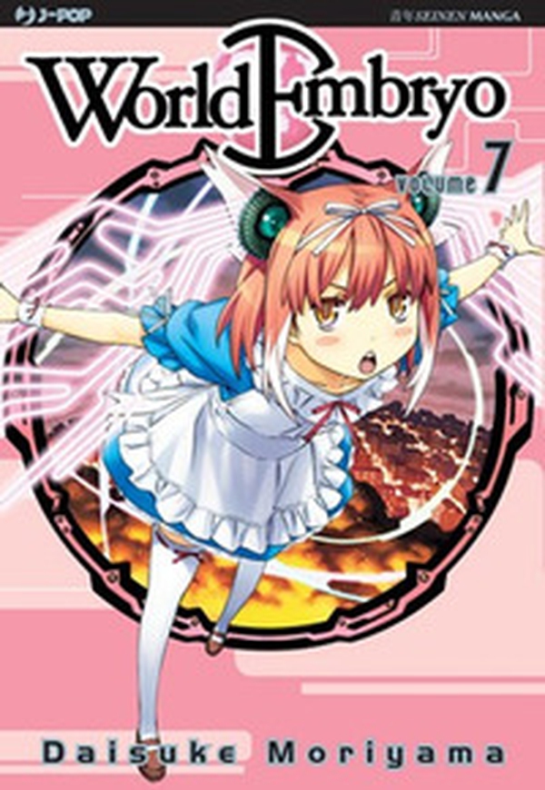 World embryo - Vol. 7 - Librerie.coop World embryo - Vol. 7 - Librerie.coop