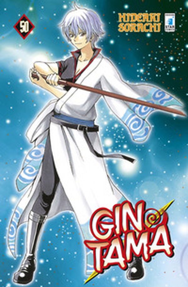 Gintama - Vol. 50 - Librerie.coop Gintama - Vol. 50 - Librerie.coop