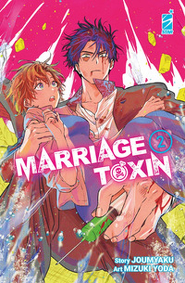 Marriagetoxin - Vol. 2 - Librerie.coop Marriagetoxin - Vol. 2 - Librerie.coop