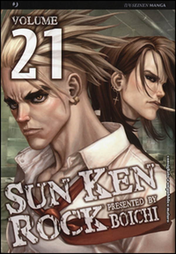 Sun Ken Rock - Librerie.coop Sun Ken Rock - Librerie.coop