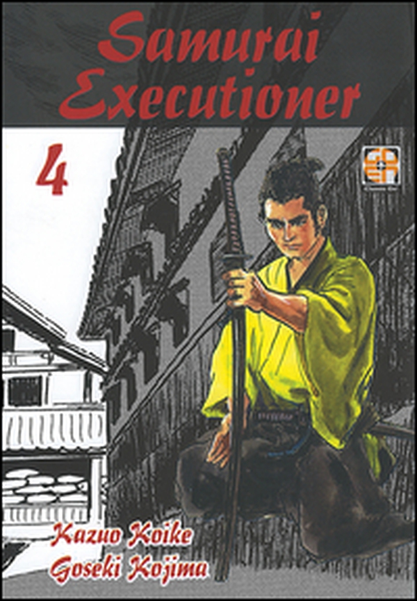 Samurai executioner - Librerie.coop Samurai executioner - Librerie.coop