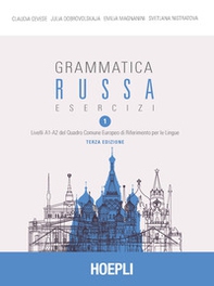 Grammatica russa. Esercizi - Vol. 1 - Librerie.coop