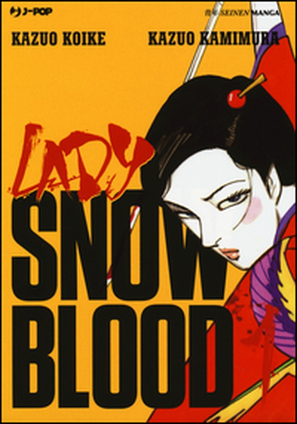 Lady Snowblood - Vol. 1 - Librerie.coop Lady Snowblood - Vol. 1 - Librerie.coop