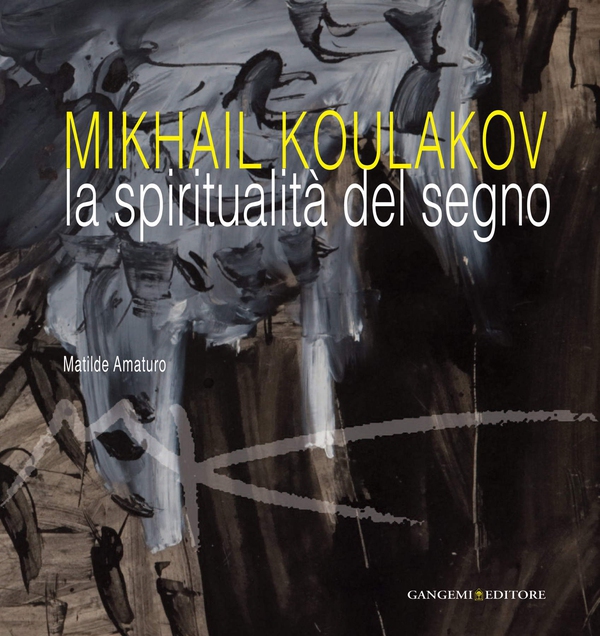 Mikhail Koulakov - Librerie.coop Mikhail Koulakov - Librerie.coop