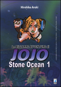 Stone ocean. Le bizzarre avventure di Jojo - Vol. 1 - Librerie.coop