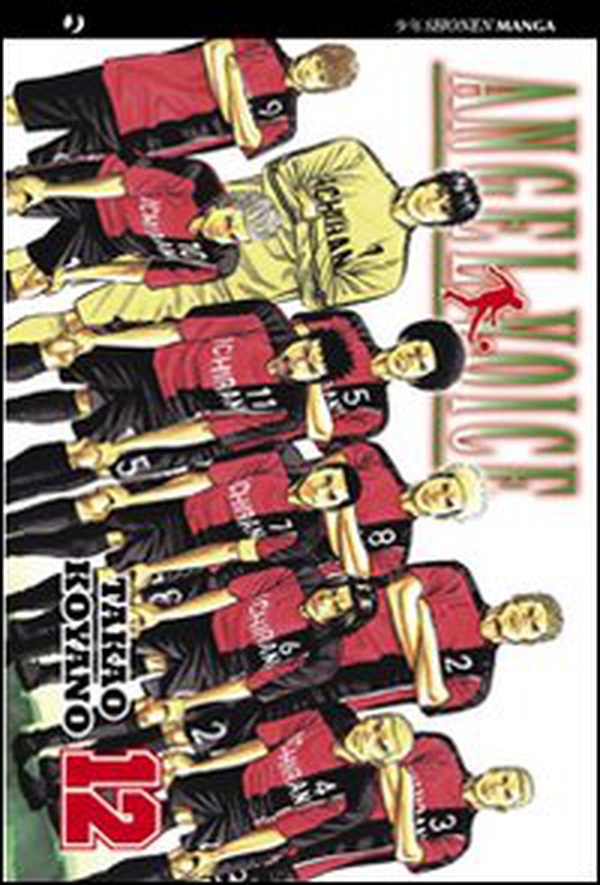 Angel voice - Vol. 12 - Librerie.coop Angel voice - Vol. 12 - Librerie.coop