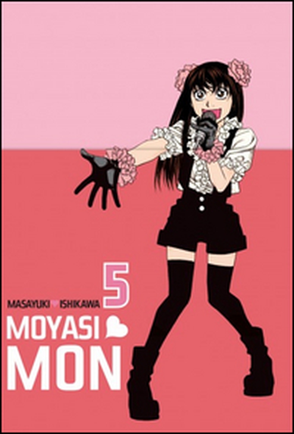 Moyasimon. Tales of agriculture - Vol. 5 - Librerie.coop Moyasimon. Tales of agriculture - Vol. 5 - Librerie.coop