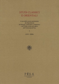 Studi classici orientali - Librerie.coop