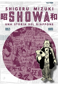 Showa. Una storia del Giappone - Vol. 4 - Librerie.coop