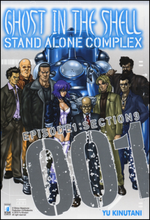 Ghost in the shell. Stand alone complex - Vol. 1 - Librerie.coop Ghost in the shell. Stand alone complex - Vol. 1 - Librerie.coop