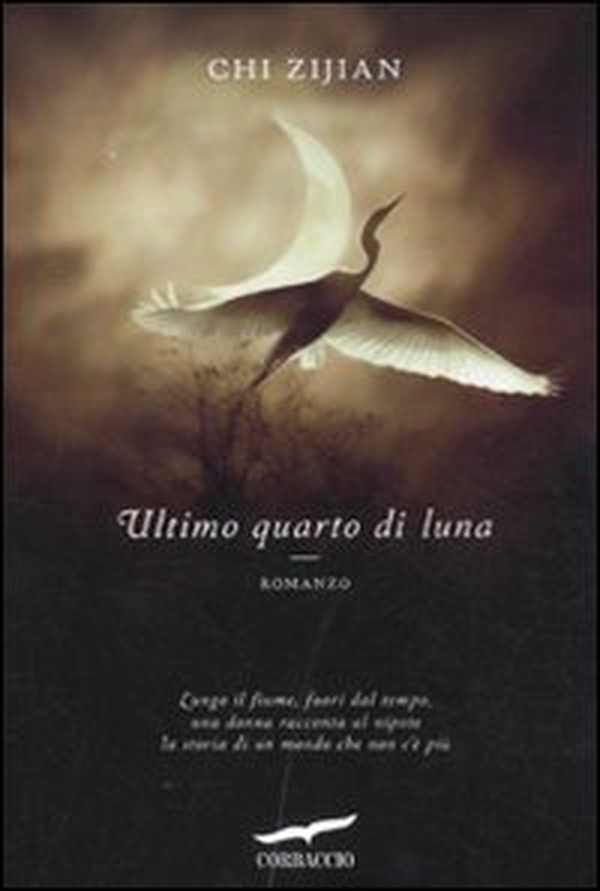 Ultimo quarto di luna - Librerie.coop Ultimo quarto di luna - Librerie.coop