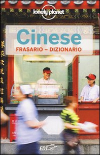 Cinese. Frasario-Dizionario - Librerie.coop