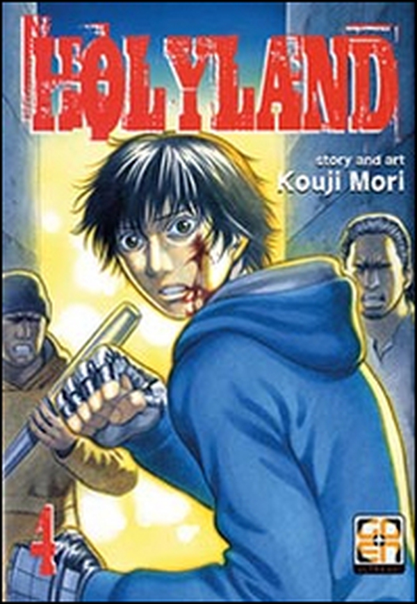Holyland - Librerie.coop Holyland - Librerie.coop