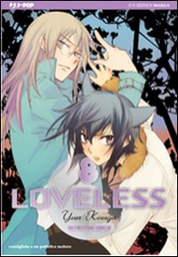 Loveless - Vol. 8 - Librerie.coop
