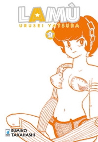 Lamù. Urusei yatsura - Vol. 9 - Librerie.coop