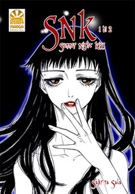 SNK. Summer night kiss - Librerie.coop