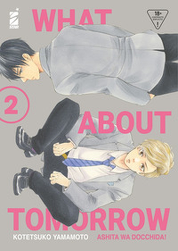 What about tomorrow. Ashita wa docchida! - Vol. 2 - Librerie.coop What about tomorrow. Ashita wa docchida! - Vol. 2 - Librerie.coop