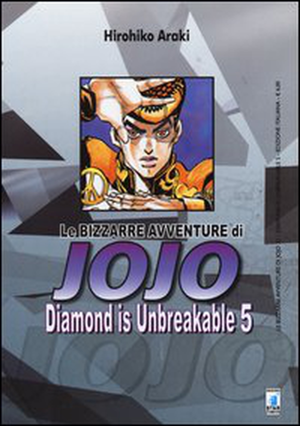 Diamond is unbreakable. Le bizzarre avventure di Jojo - Vol. 5 - Librerie.coop Diamond is unbreakable. Le bizzarre avventure di Jojo - Vol. 5 - Librerie.coop