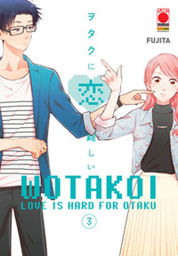 Wotakoi. Love is hard for otaku - Vol. 3 - Librerie.coop Wotakoi. Love is hard for otaku - Vol. 3 - Librerie.coop