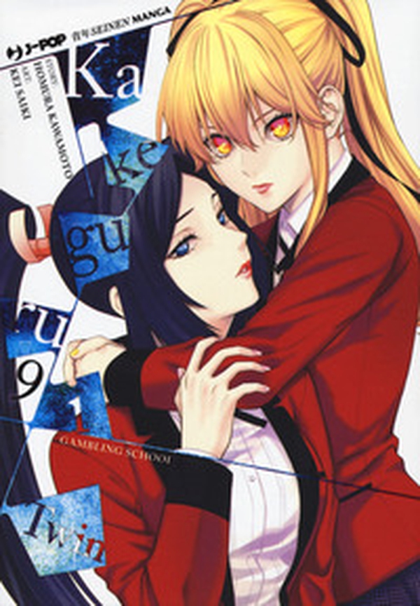 Kakegurui Twin - Librerie.coop Kakegurui Twin - Librerie.coop