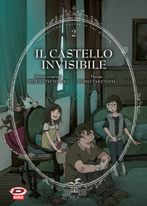 Il castello invisibile - Vol. 2 - Librerie.coop Il castello invisibile - Vol. 2 - Librerie.coop