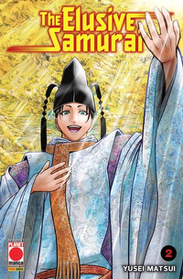 The elusive samurai - Vol. 2 - Librerie.coop The elusive samurai - Vol. 2 - Librerie.coop