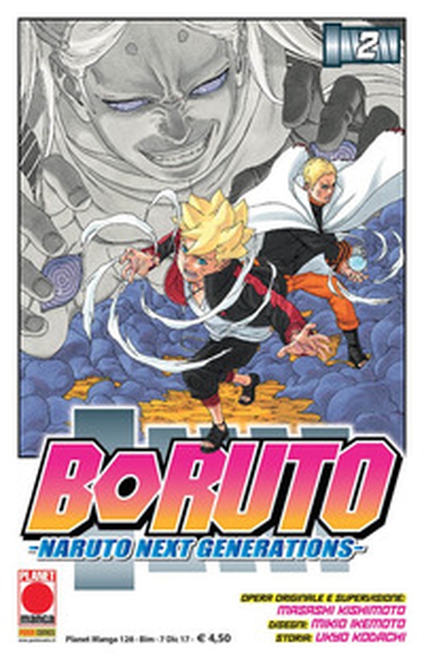 Boruto. Naruto next generations - Librerie.coop Boruto. Naruto next generations - Librerie.coop