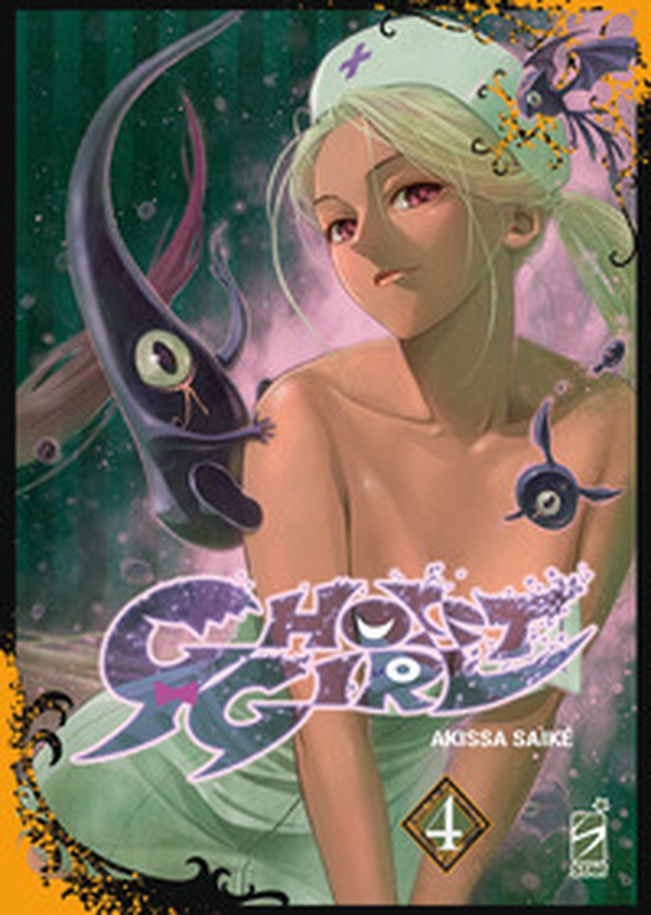 Ghost girl - Vol. 4 - Librerie.coop Ghost girl - Vol. 4 - Librerie.coop