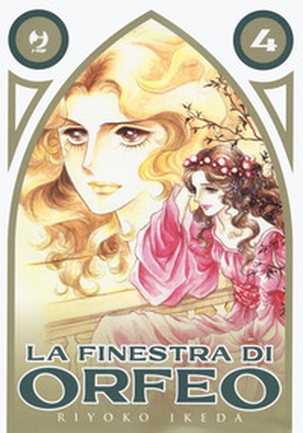 La finestra di Orfeo - Librerie.coop La finestra di Orfeo - Librerie.coop