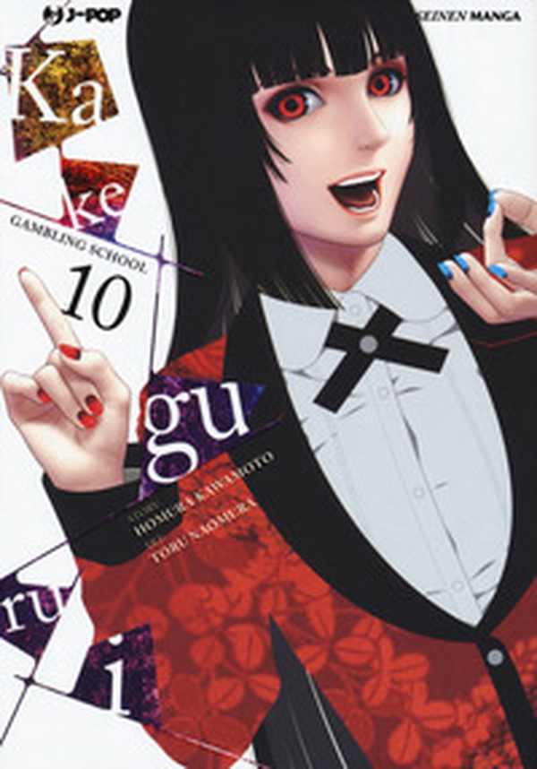 Kakegurui - Vol. 10 - Librerie.coop Kakegurui - Vol. 10 - Librerie.coop