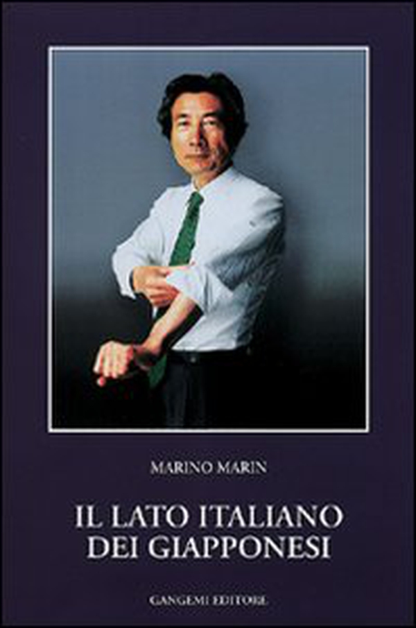 Il lato italiano dei giapponesi - Librerie.coop Il lato italiano dei giapponesi - Librerie.coop